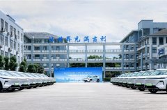 科技向善 与美好同行 吉利控股与韩红基金会公益战略合作再启新程
