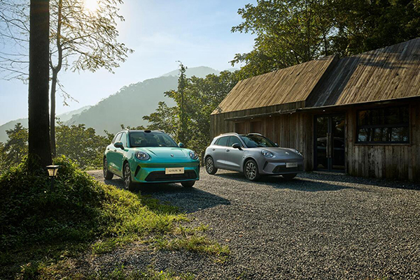 长城欧拉5斩获伦敦设计大奖！限时9.18万起享“全球严选”品质